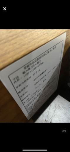 ○アクタス　フィーノ　センタテーブル (ACTUS FINO CENTER TABLE)   人気のセレクトショップACTUSオリジナ