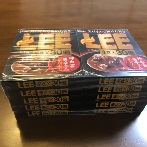 ビーフカレーLEE30倍
