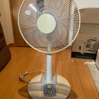 扇風機のお譲り