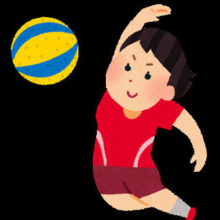 一緒にバスケやバレーをやってくれる人募集します。 - 匝瑳市