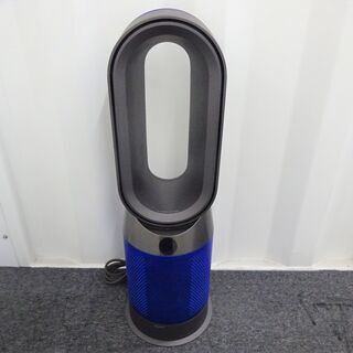 ?ダイソン 空気清浄機能付ファンヒーター Dyson Pure Hot＋Cool HP04