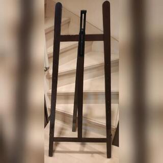 1300mm イーゼル ダークブラウン 絵画立て、プレート立て