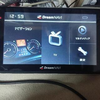 車載用液晶テレビに❗バックモニターに❗ポータブルナビゲーション❗の画像