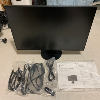 【終了】EIZO デザイナー向け24インチモニタ　FlexSca...