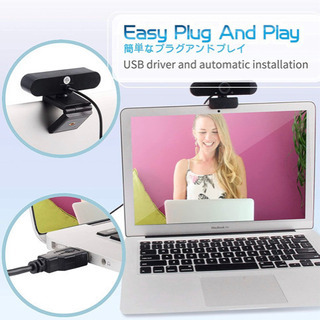 A327【新品未開封】ウェブカメラ マイク・三脚付き ブラック ポータブル 2K 1440P HD 広角 スチーミング ウェブカメラ デスクトップ コンピュータ ラップトップ用 最適 ビデオ通話 会議 録音 と ゲーム用 ノーマル の画像