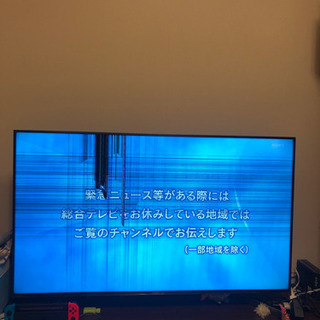【ジャンク】KJ-49X9500G ソニー　49V型  2019年モデルの画像