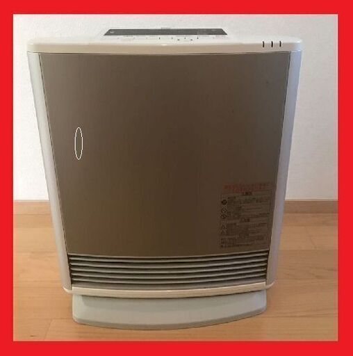 ３年使用　11畳～15畳　プラズマクラスター　リンナイ　LPガスファンヒーター　RC-L4001NP-2　音声案内・時計表示・手動回転機能付⑤