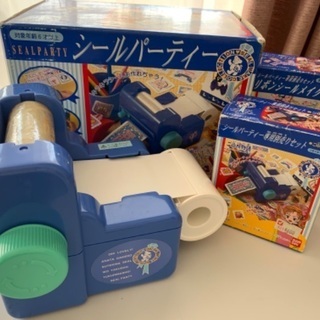キラキラ　シールパーティ