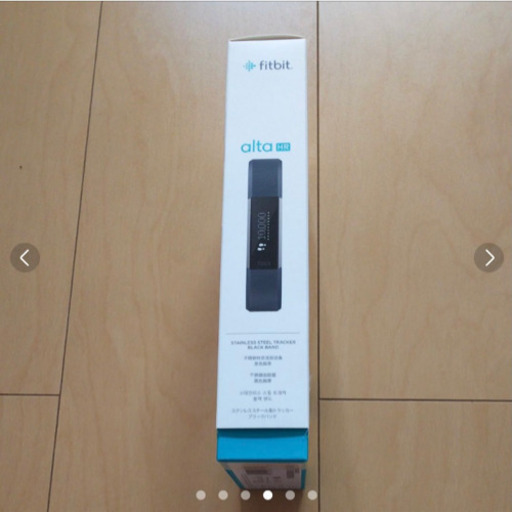 【fitbit Alta HR】