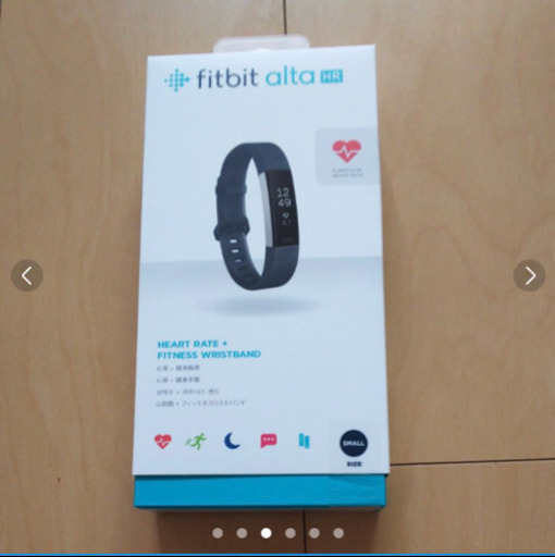 【fitbit Alta HR】