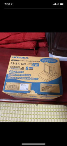 まだあります。ほぼ新品　ホンデックス　HONDEX PS-611CN　GPS内蔵魚探