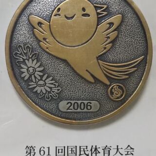 はばタン 兵庫国体 参加章