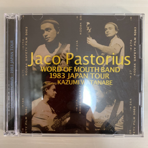 ワード・オヴ・マウス・バンド 1983 ジャパン・ツアー・フィーチャリング渡辺香