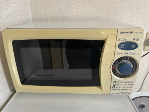 電子レンジ※値下げしました！