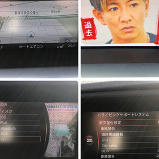 値下げ交渉可！後期・27年式V60 R-DESIGN人気のパールホワイト★車検R4年3/29★革シート/スマートキー★セーフティPKG★スペア・取説・記録簿あり★修復歴無し★実走行メーター改ざん無し★ETC・フルセグTV・Bluetooth★ワンオーナー車の画像