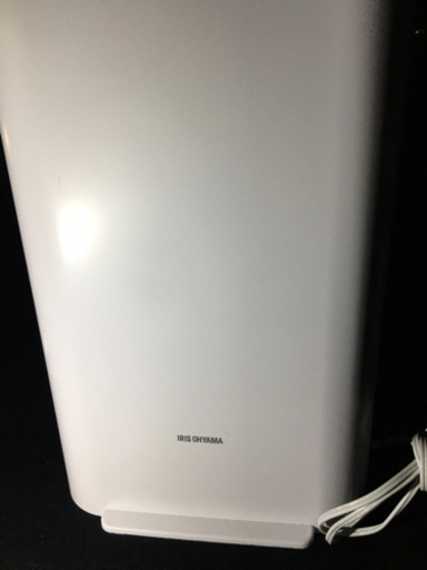 アイリスオーヤマ 衣類乾燥除湿機 スピード乾燥 除湿量:5.0L タンク容量:約2.5L サーキュレーター機能付 デシカント式 DDD