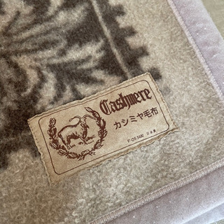 ※取引終了※ カシミヤ毛布 定価7万 シングルの画像