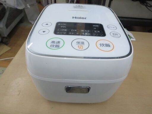ハイアール　JJ-M32A  2019年製炊飯器3合炊き