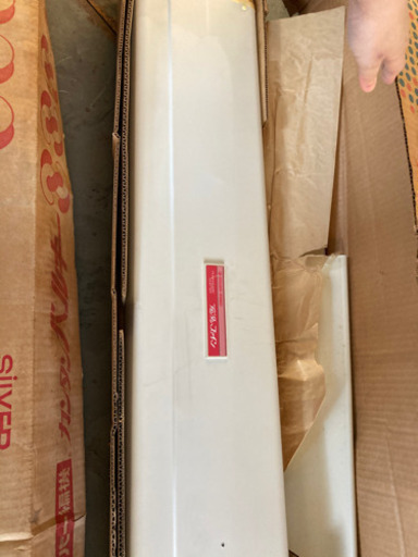 【中古】パンチガードカンタンファイン　SK-370 シルバー製機