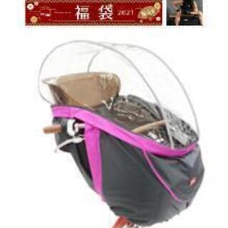 フロントチャイルドシートの画像