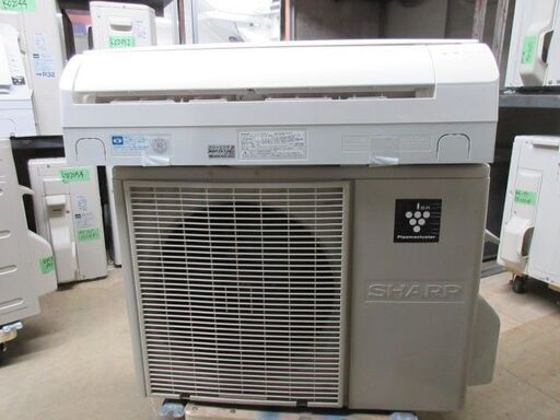 K02062　シャープ　中古エアコン　主に6畳用　冷2.2kw／暖2.5kw