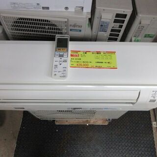 K02065　三菱　中古エアコン　主に8畳用　冷2.5kw／暖2...