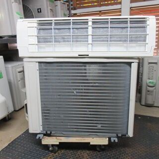 K02065 三菱 中古エアコン 主に8畳用 冷2.5kw／暖2.8kw