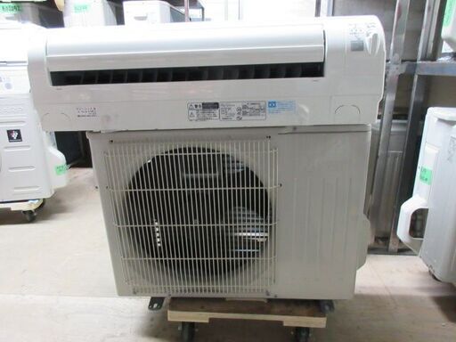 K02065　三菱　中古エアコン　主に8畳用　冷2.5kw／暖2.8kw