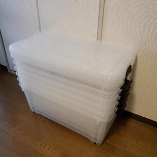 特典あり  衣装ケース 収納ケース