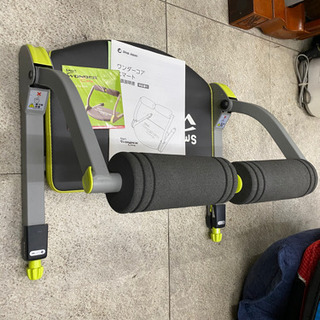 ワンダーコアスマート　中古　リサイクルショップ宮崎屋21.1.8の画像