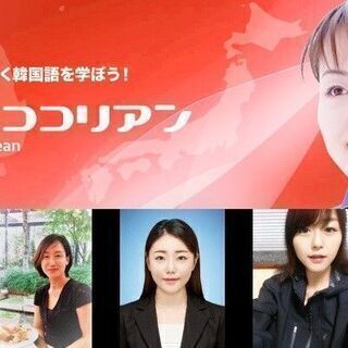 ※ 緊急事態宣言期間中(3月7日まで） 入会金無料❗️❗️❗️