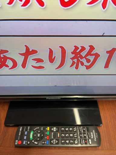 ⭐️Panasonic 2019年製液晶TV TH-32G300⭐️