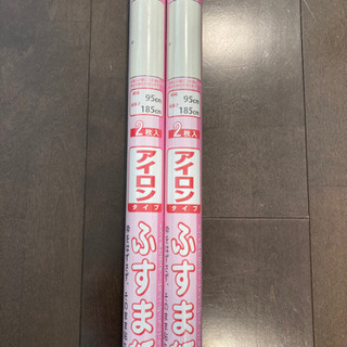 アイロン　ふすま紙（新品）の画像