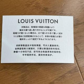 ルイヴィトン LOUIS VUITTON iPhoneX/XS ケース 手帳型モノグラム ブラックの画像