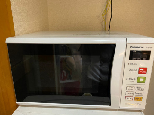 洗濯機　電子レンジ　セット