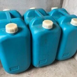 灯油容器