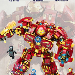 LEGOレゴ互換-アベンジャー-スーパーヒーロー-アイアン-ハルクバスターの画像