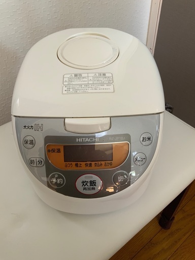 炊飯器、けっこう美品です