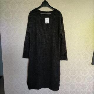 イーハイフンワールドギャラリーロングニット
