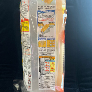 パスタゆで容器の画像