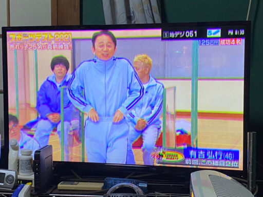 TOSHIBA 40S8 40型　レグザ