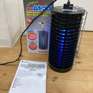 O 301-036 電撃殺虫機ムシコロ DS-056