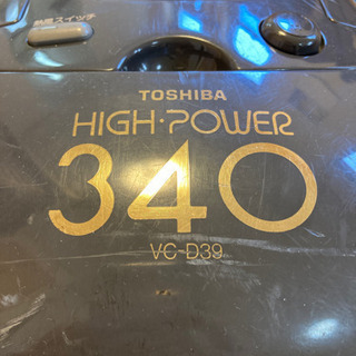 TOSHIBAの掃除機の画像