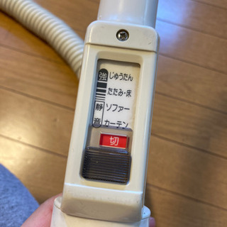 TOSHIBAの掃除機の画像