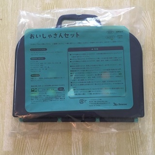 未使用!チャレンジ　お医者さんセット
