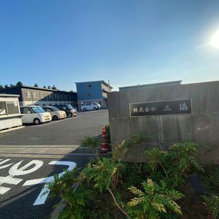 ☆★現場作業スタッフ【正・契】募集中★☆