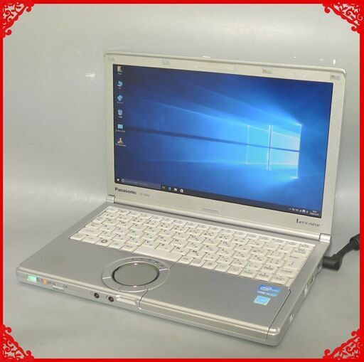 送料無料 ノートPC 中古動作良品 12.1型 Panasonic CF-NX2JWGYS 第3世代Core i5 4GB 320GB 無線 Windows10 LibreOffice