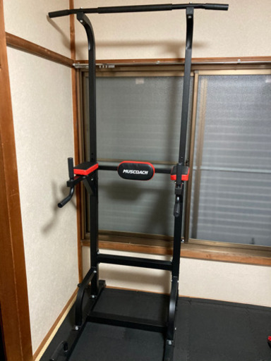 チンニングマシン