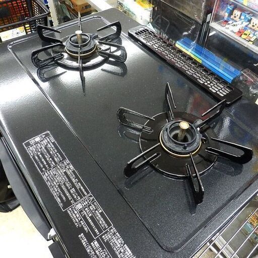 都市ガステーブル 2016年製 パロマ PA-N39P-L Palpma ガステーブル 都市ガス ペイペイ対応 札幌市西区西野