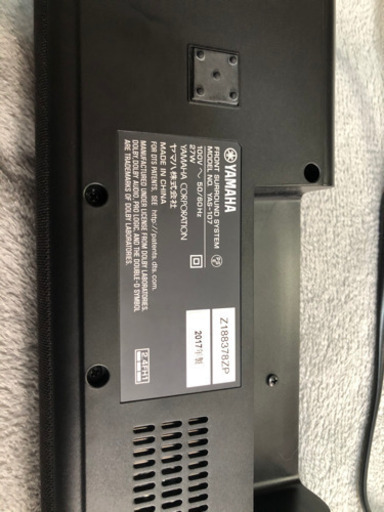 家具 yas-107